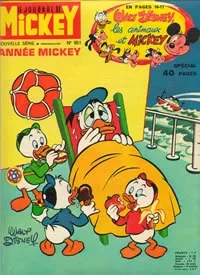 Cover of Issue #951
