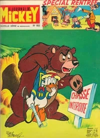 Cover of Issue #952