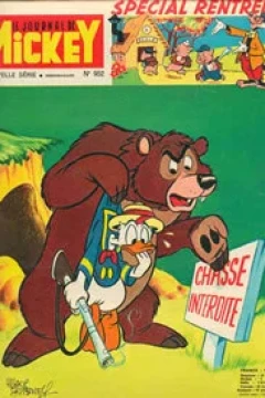 Issue #952