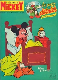 Cover of Issue #954