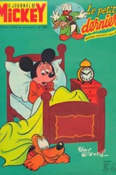 Issue #954