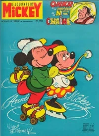 Cover of Issue #958