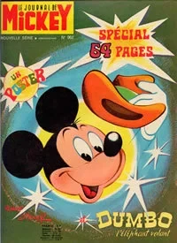 Cover of Issue #962