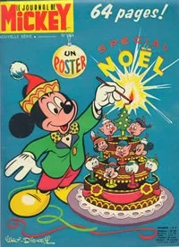 Cover of Issue #964