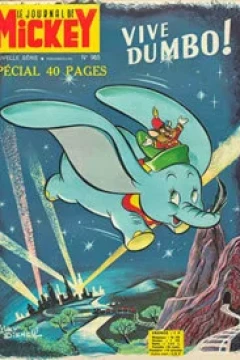 Issue #965