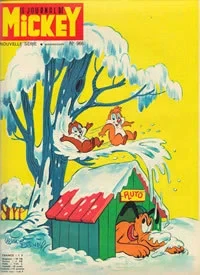 Cover of Issue #966