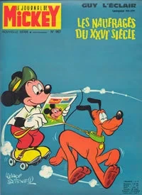 Cover of Issue #967