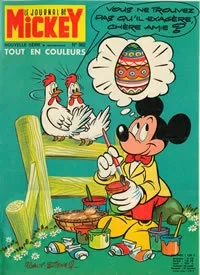 Cover of Issue #982