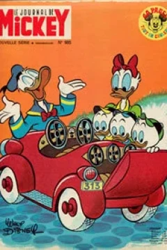 Issue #985