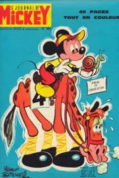 Issue #986
