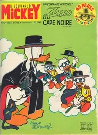Cover of Issue #995