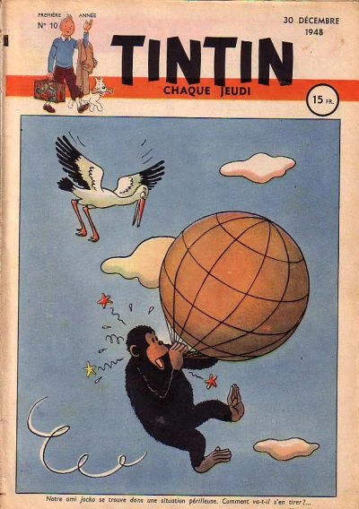 Cover of Volume #10
