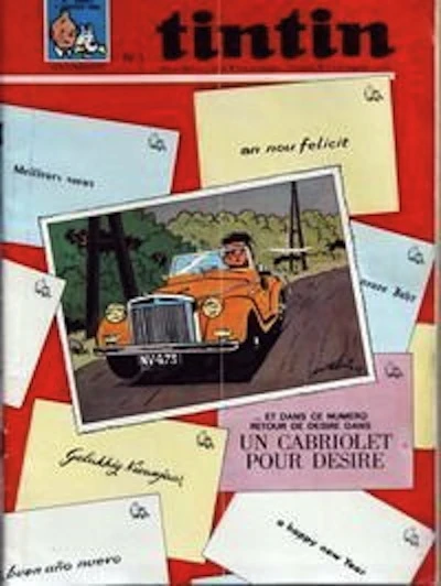 Cover of Volume #1002