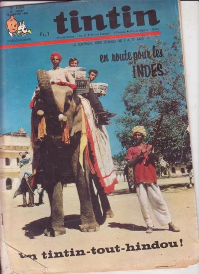 Cover of Volume #1004