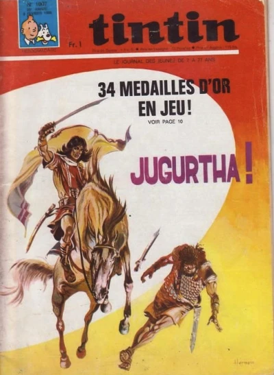 Cover of Volume #1007