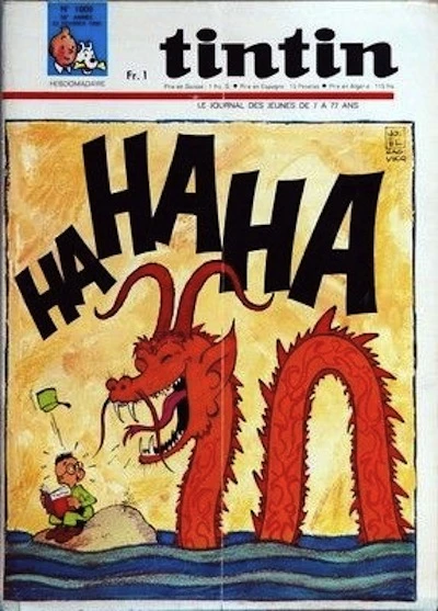 Cover of Volume #1009