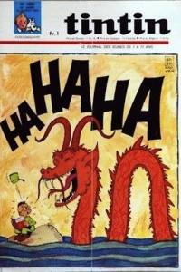 Issue #1009