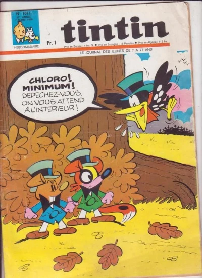 Cover of Volume #1011