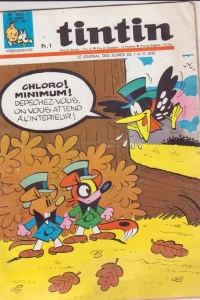 Issue #1011