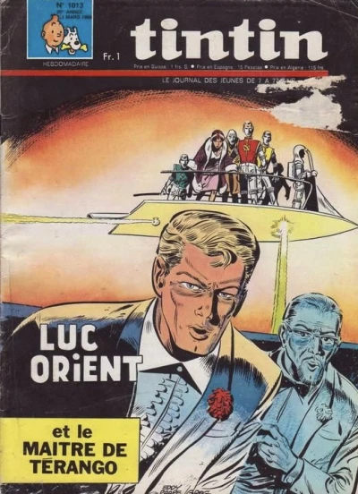 Cover of Volume #1013