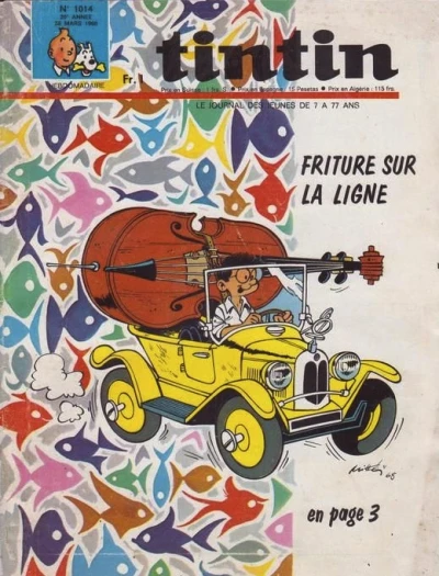 Cover of Volume #1014