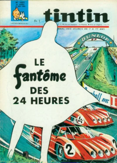 Cover of Volume #1021