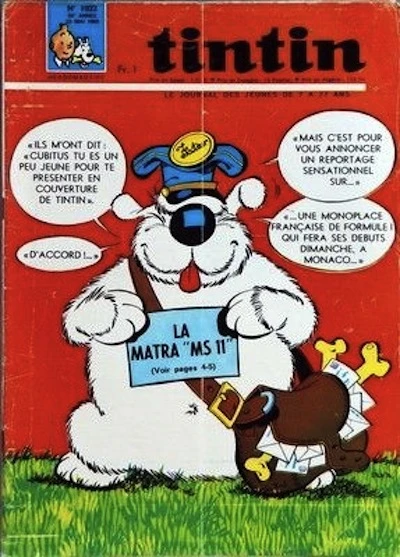 Cover of Volume #1022