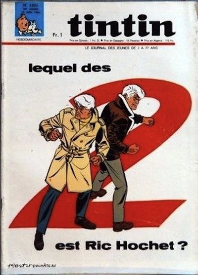 Cover of Volume #1024