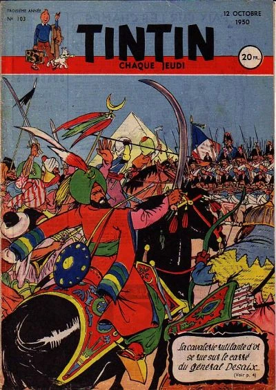 Cover of Volume #103