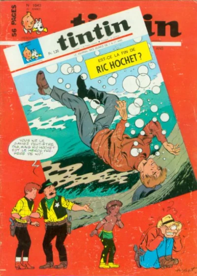 Cover of Volume #1043