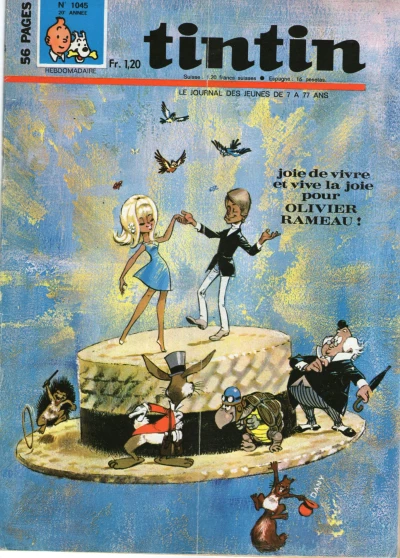 Cover of Volume #1045