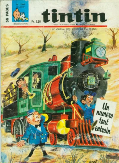 Cover of Volume #1047