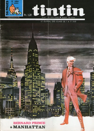 Cover of Volume #1054