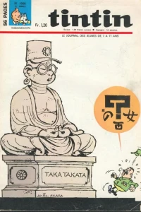 Issue #1056