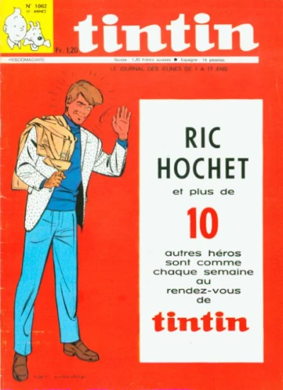 Cover of Volume #1062
