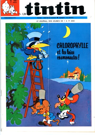 Cover of Volume #1067