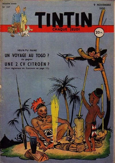 Cover of Volume #107