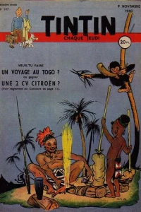 Issue #107