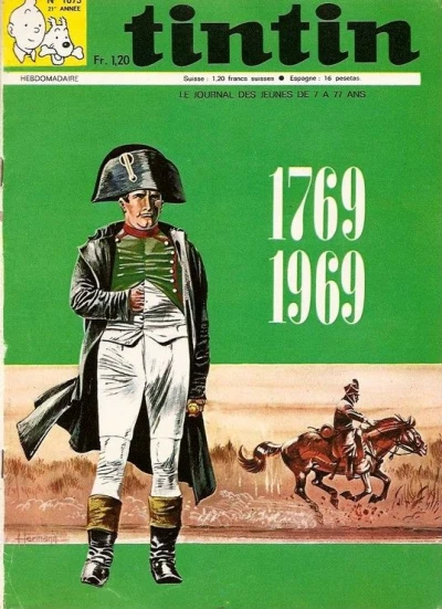 Cover of Volume #1073