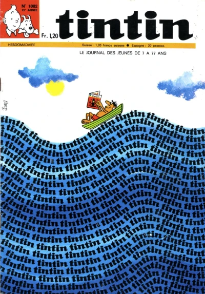 Cover of Volume #1082