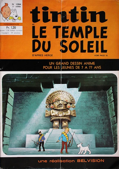 Cover of Volume #1094