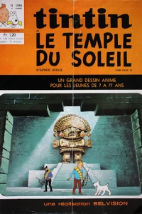 Issue #1094