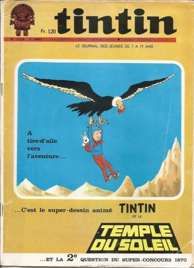 Cover of Volume #1104