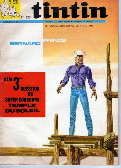 Cover of Volume #1105