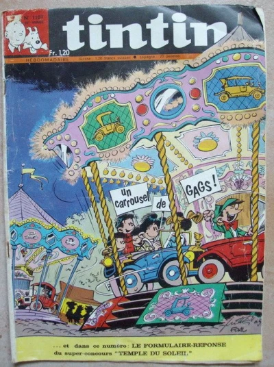 Cover of Volume #1107