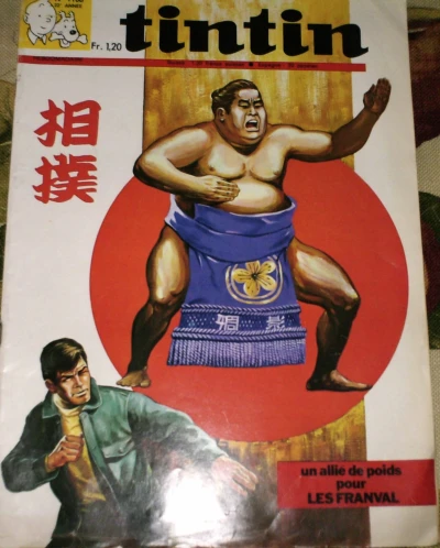 Cover of Volume #1108