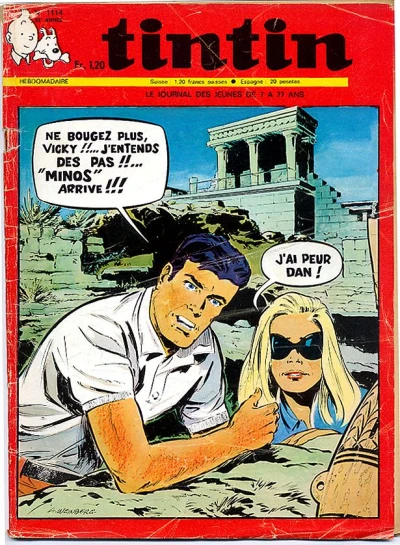 Cover of Volume #1114