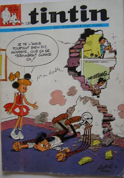 Cover of Volume #1118