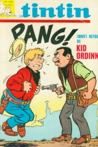 Issue #1124