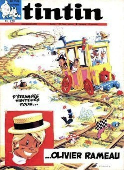 Cover of Volume #1125